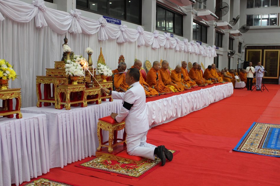 กิจกรรมเฉลิมพระเกียรติพระบาทสมเด็จพระเจ้าอยู่หัว เนื่องในโอกาสวันเฉลิมพระชนมพรรษา 28 กรกฎาคม 2569 
